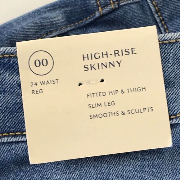 Universal Thread High Rise Skinny Patched Jeans Women's Size 00 / 24R Stretch - Picture 12 of 14